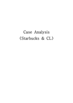 사례분석-Starbucks & CL(영문)-1