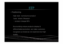 [마케팅] SPA 새로우 컨셉 샵 마케팅전략(영문)-15