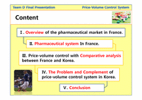 [위해요인경제성평가] Price Volume Control System(사용량 약가 연동제)(영문)-2