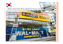 [국제경영]월마트 국제경영전략-한국과 중국 진출(영문)-6