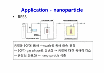 [재료열역학] 초임계유체 Supercritical Fluid(SCF)-13