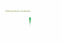 리더십사례와 리더들의행동분석<영문레포트>-1