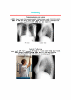 [PBL] Chest X-ray(흉부 X레이)-2