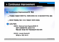 [원가관리]Continuous Improvement(지속적개선) 및 Kaizen Costing(카이젠)의 기본개념과 사례-18