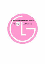 [조직행동] LG전자 7S 분석(영문)-1