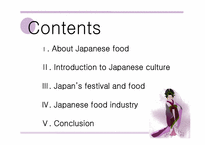 [글로벌소비자트렌드] 일본의 음식문화 산업(영문)-2
