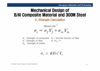 [우주항공재료] MMC(Metal Matrix Composite)-15