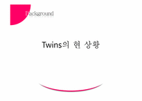 [조직행동] LG TWINS 트윈스 문제점-3