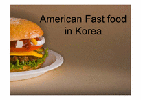 한국안에서의 아메리칸 패스트푸드 마케팅전략(영문)-1