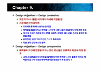 [컨벤션관광개발론] Chapter 9 Designing visitor attractions & Case Study 1, 13-15