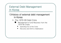 Foreign debt 외채문제-13