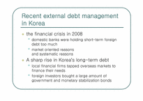 Foreign debt 외채문제-18