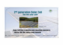 태양 에너지 SOLAR ENERGY-12