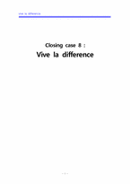 [다국적기업경영론] Vive la difference-1