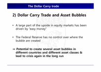 [국제금융론] 캐리 트레이드(carry trade)-18