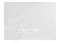 [정책학] 국제결혼의 현황, 정책, 문제점-1