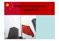 [중국정치론] 중국의 소프트파워와 내셔널리즘(영문)-1