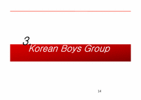 Korean Pop & Trend(영문)-14