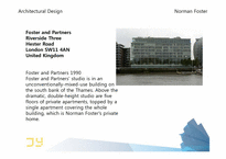 [건축설계] Norman Foster의 건축디자인 분석-12