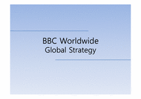 [전략경영] BBC Worldwide 글로벌전략-1