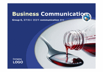 [경영커뮤니케이션] 제약회사 영업직 communication 분석-1