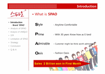 [경영학] 스파오 SPAO 마케팅 전략(영문)-5