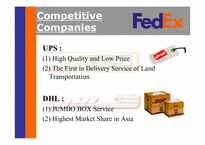 [마케팅] 페덱스(FedEx)의 경영전략(영문)-7