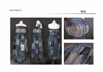[패션정보분석] 에코(Eco)패션, 에콜로지(Ecology)패션과 리사이클 의상 디자인-14