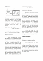 [생명공학개론] Hydrogen Production-Manipulation of Enzyme Hydrogenase(영문)-2
