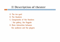 [고전영문학] 공공극장(Public Theatres)(영문)-14