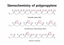 [유기화학] Synthetic Polymers-13