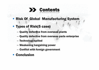 [셍산관리] 글로벌 생산 시스템의 문제점(영문)-2