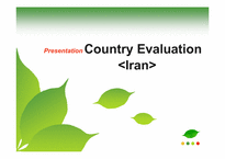 [글로벌경영] 이란의 Country Evaluation(국가 평가)-1