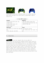 [브랜드촉진전략] 플레이스테이션2 `Playstation2` VS 엑스박스 `X-Box` 비교분석-12