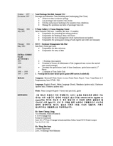 [영문 이력서 & 자기소개서] Resume & Cover Letter [경영일반부문]-2