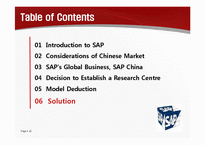 SAP 글로벌 경영과 중국(영문)-20