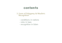 Polygamy in Islam(영문)-4