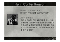 [예술과가치] 앙리 카르티에 브레송(Henri Cartier Bresson)의 결정적 순간의 미학-17