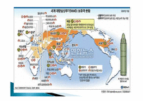 북한의 도발에 대한 일본 신문사의 사설비교(일본어)-8