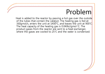 [화학공정] 화공양론 문제풀이-Problem 6. 81-3
