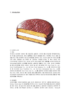 [마케팅] 오리온 초코파이의 중국 진출 마케팅 분석-1
