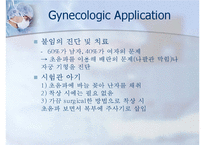 [의학물리화학] Obstetrics & Gynecology With Help of Image System-15