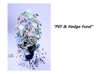 PEF & Hedge 펀드(Fund)-1
