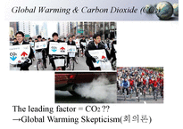 정치과 경제의 관점에서 바라본 지구 온난화 영향과 해결책(영문)-10