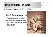 [서양문화사] 제국주의(The Imperialism)(영문)-20