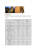 [호텔경영론] 싱가포르 마리나베이샌즈(Marina Bay Sands) 마케팅 분석-13