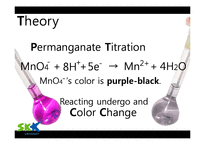[화학공학] 산화 환원 적정 실험(Oxidation-Reduction Titration)(영문)-11