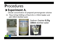 [화학공학] 산화 환원 적정 실험(Oxidation-Reduction Titration)(영문)-17