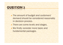 [재무행정] Zero-based Budgeting-9