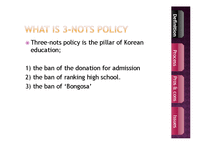 고등교육의 이해-three nots policy(3불정책)에 대하여(영문)-4